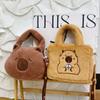 Cartoon Capybara Plush Handbag Large Capacity Cartoon Shoulder Bag Female Lady Girl