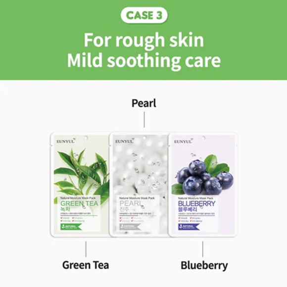 Eunyul Natural Mask Pack 10 видов (13 вариантов)