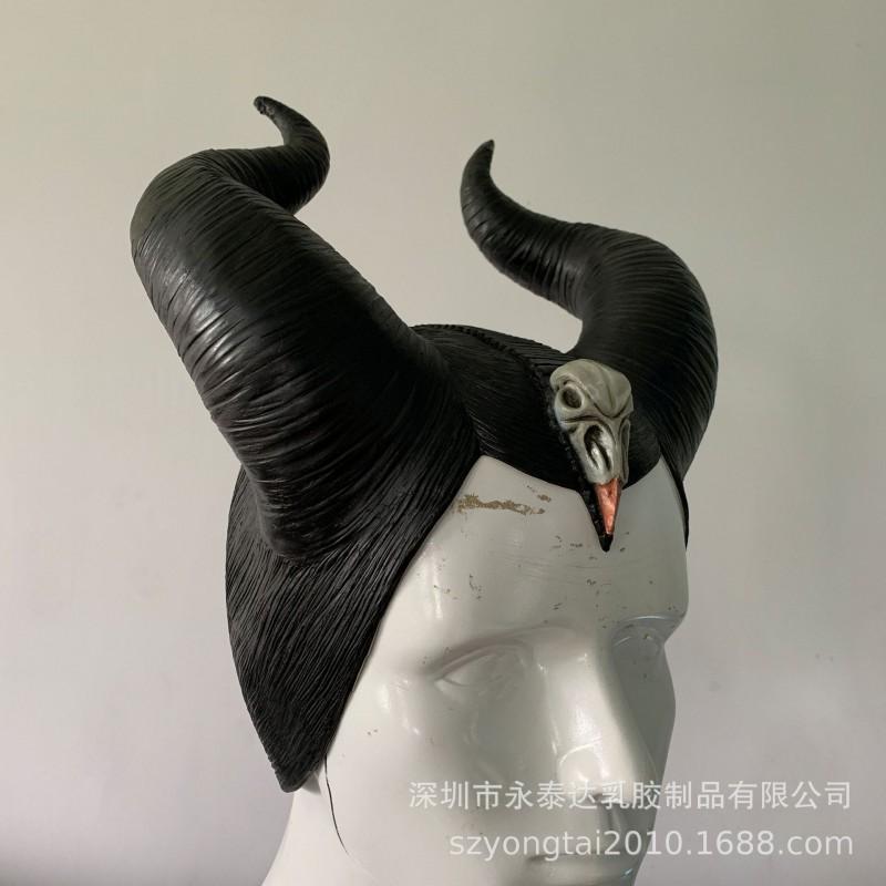 Maleficent Horned Mask Halloween Cosplay Sleeping Witch Latex Headpiece Party Costume Prop