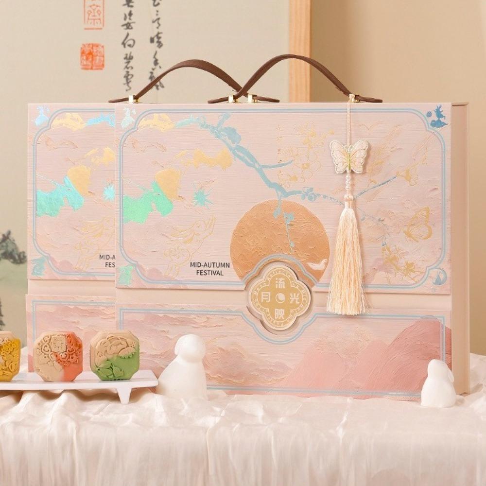 Подарочная коробка высокого класса к середине осени в китайском стиле, коробка для упаковки хрустящего печенья с яичным желтком, коробка для лунного пирога, пекарня