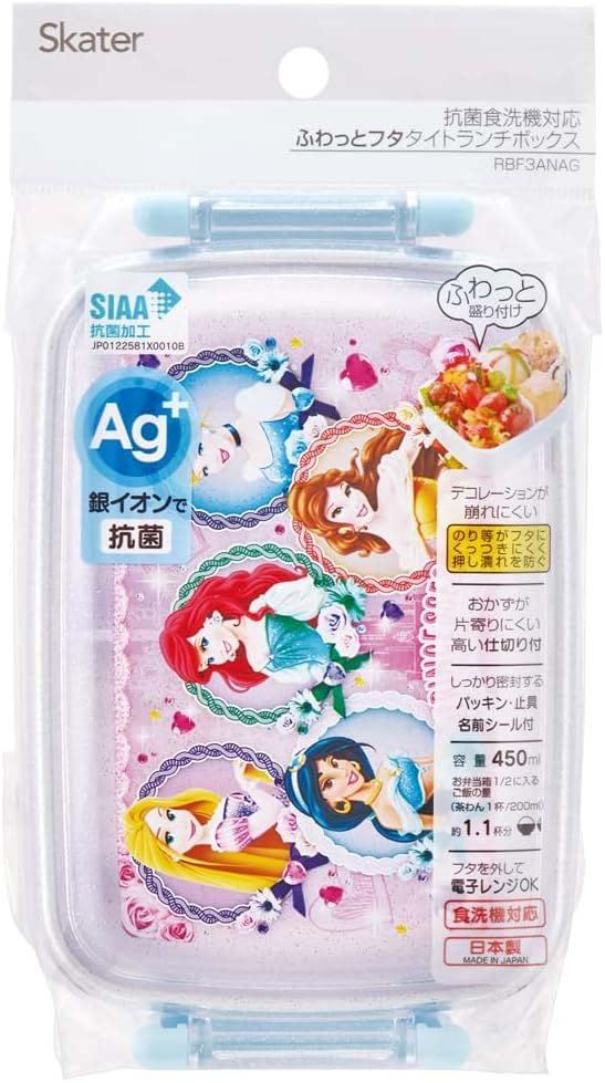 Skater Lunch Single Disney Princess 24 Made in Japan Kids' Box, Tier, 450ml, Dome-Shaped, Design, Antibacterial, (RBF3ANAG-A)