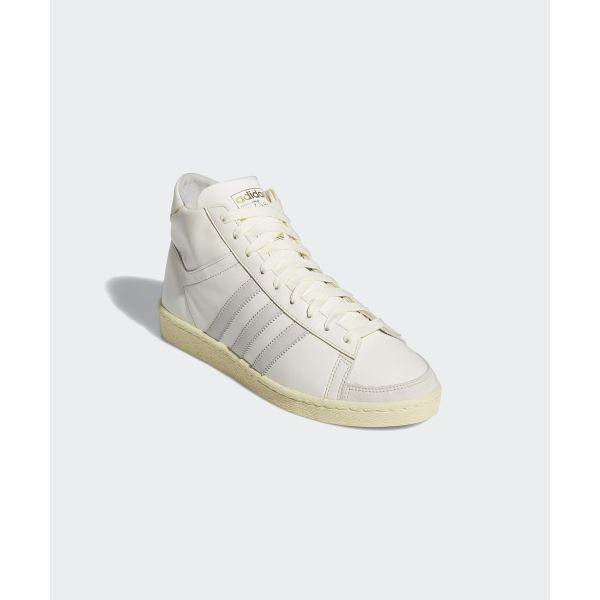 adidas Кроссовки Jabbar High Off White Orbit Grey Unisex кремово-кремово-белые IH3183