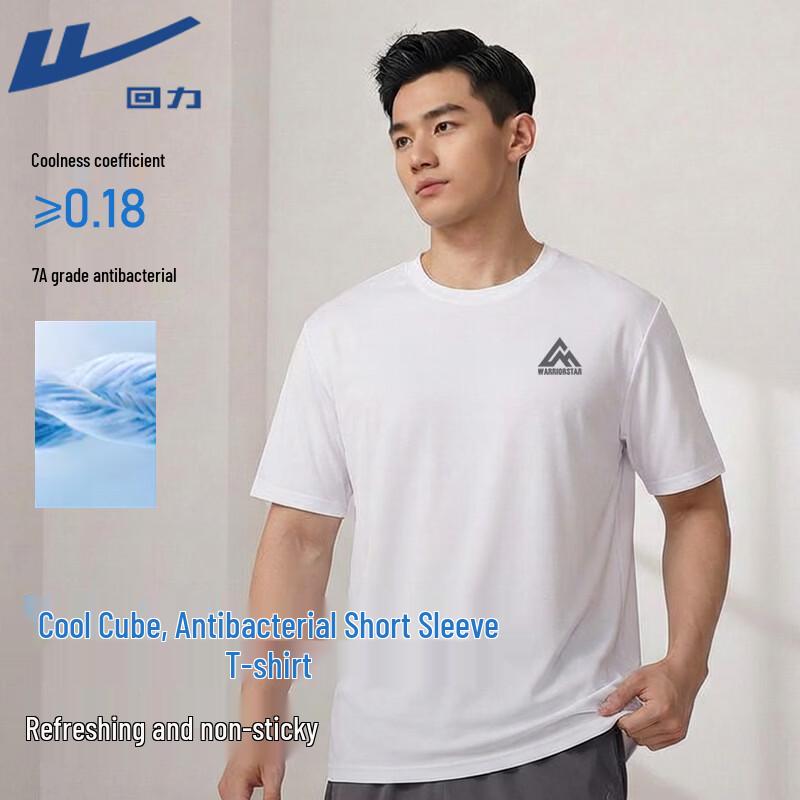 Warrior Cool-Feel Antibacterial Sports T-Shirt