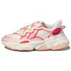 Women's Ozweego 'Signal Pink' Women's Sneakers FY3128