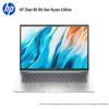 HP Бизнес-ноутбук Zhan 66 G8a 14 дюймов (Китайская версия)
