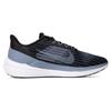 Nike Мужские кроссовки Air Winflo 9 Black Ashen Slate белые DD6203-008