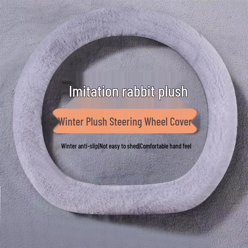 Chery QQ Ice Cream Plush Steering Wheel Cover - Winter Edition
