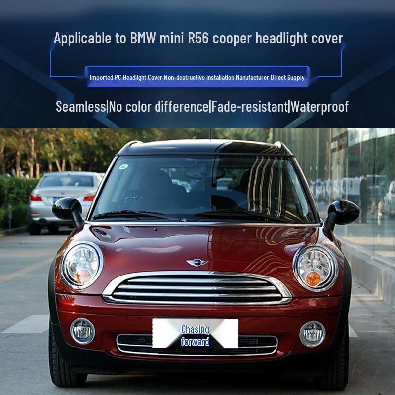 BMW Mini Cooper Headlight Cover for 07-13 Models R55/R56 Front Lampshade