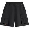 Li Ning Sports Lifestyle Series однотонные удобные дышащие быстросохнущие повседневные шорты мужские шорты черные AKSU517-2