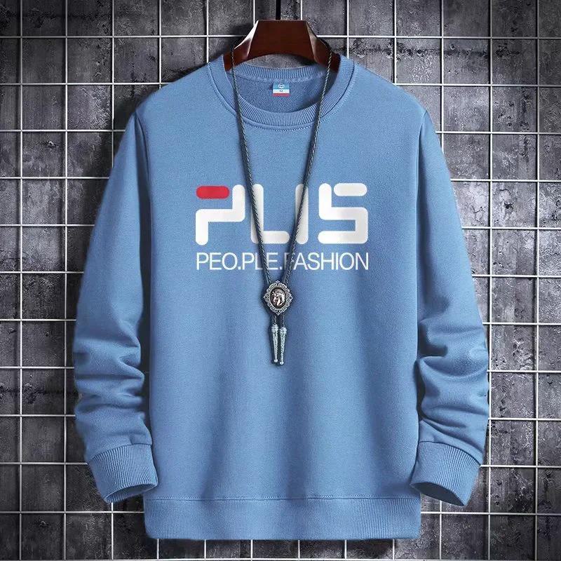 2024 Молодежный трендовый белый бархатный свитшот с круглым вырезом - Теплый осенне-зимний топ