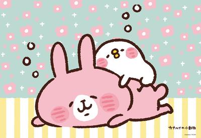 Пазл из 150 деталей Маленькие животные Часть Kanahei's Dozing...Large (26x38см)