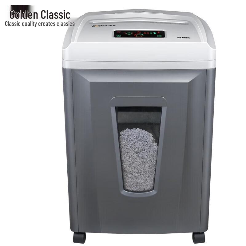 Goldian GD-508H High-Security Commercial Paper Shredder
