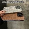 Применимо к Apple 11/11/11 Promax чехол для мобильного телефона с леопардовым принтом iPhone11/11 осенне-зимний защитный чехол с продвинутым дизайном