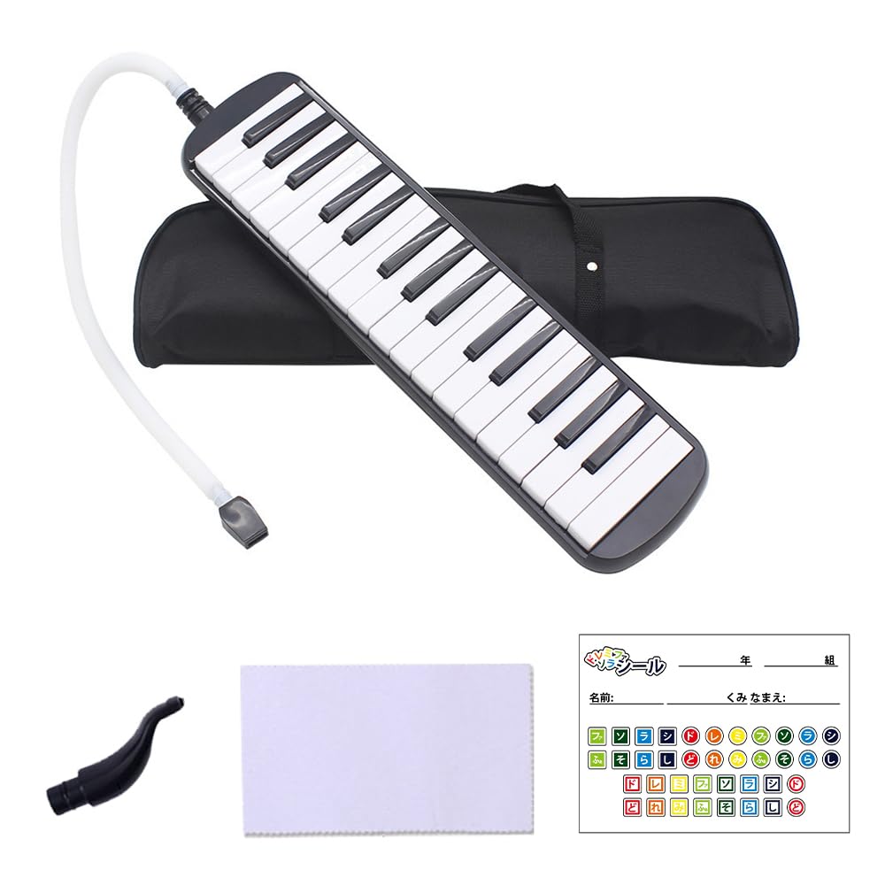 32-Key Melody Harmonica for Elementary School and Kindergarten, Children's, Lightweight Body, Melody, Mouthpiece, Hose, Tabletop and Standing Play,