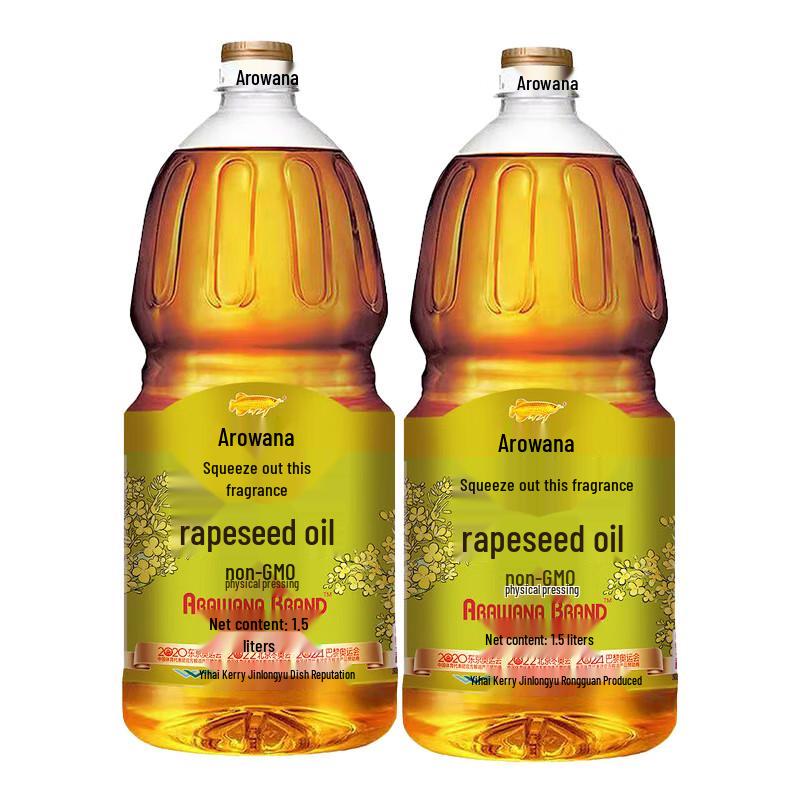 Arawana Non-GMO Pressed Rapeseed Oil (2 x 1.5L)