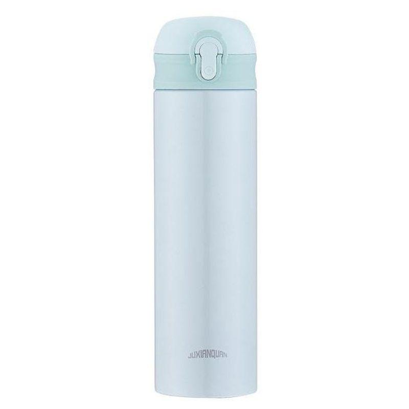 Large-Capacity Thermos Cup for Women, Good-Looking Ice Cup, Portable Car Coffee Cup, Outdoor Sports Water Bottle, Tea Cup