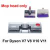 Подходит для Dyson v7v8v10v11 мягкая велюровая щетка для пола пылесос электрическая щетка для пола с резервуаром для воды большая щетка для пола