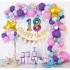 Number Balloon - Multicolor - 18 - 100cm - Birthday Decoration - Helium Included