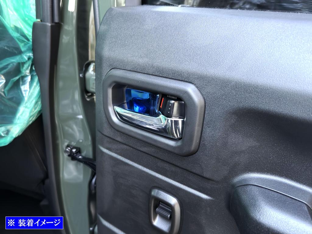 BRIGHTZ Jimny Nomad JC74W Суперзеркальная отделка Нержавеющая сталь с покрытием Накладка на внутреннюю ручку двери Синий JC74W Nomad JC 74 Накладки, Тип, 4 шт., INS-DHC-391