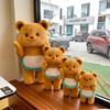Thailand Butter Bear Toy Kawaii Doll Toy Honey Pot Bear  Doll Trendy Toys Hot Figure Collectible Figurine  Birthday Gift