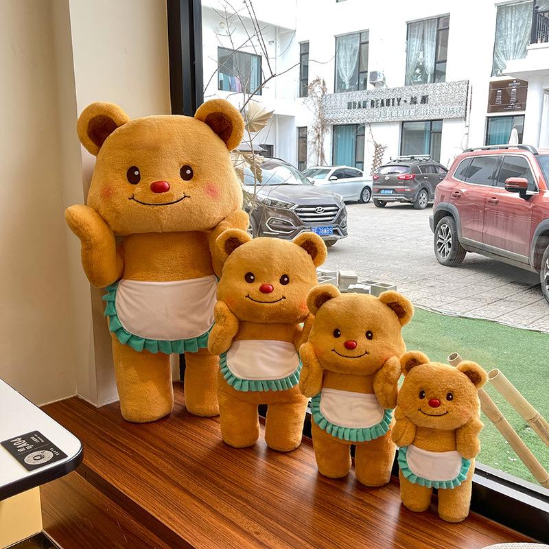 Thailand Butter Bear Toy Kawaii Doll Toy Honey Pot Bear Doll Trendy Toys Hot Figure Collectible Figurine Birthday Gift