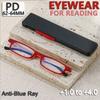 Folding Anti-Blue Light Reading Glasses With Box Men Women Portable Small Frame Presbyopia Eyeglass Ultralight Hyperopia Eyewear