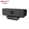HIKVISION 4K USB Конференц-камера
