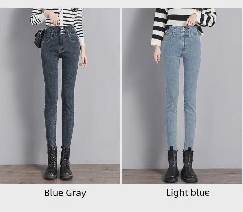 Женские черные облегающие джинсовые брюки с высокой талией, утягивающими швами и приподнятыми бедрами