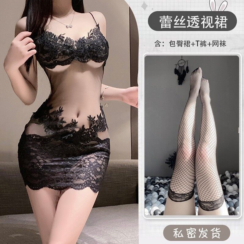 French pure lace embroidery suspender sexy perspective mesh hip skirt big sexy underwear