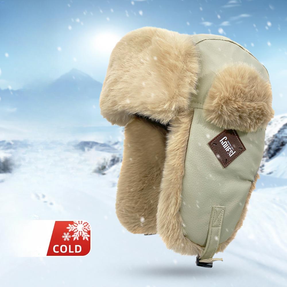 New Winter Leather Lei Feng Hat for Men and Women Korean Style Cold Proof Ear Protection Plus Velvet Thickened Outdoor Warm Hat