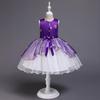 Летние детские платья Сетчатое платье для детей среднего и большого возраста Юбка Юбка принцессы для девочек на подиуме Детская юбка-пачка для выступлений