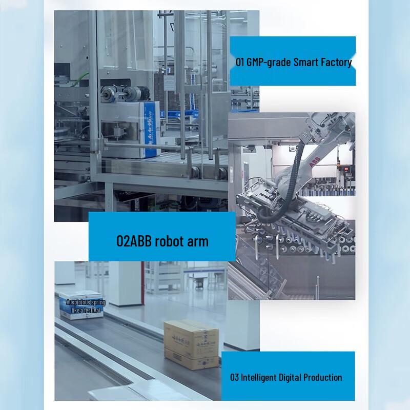 Yunnan Baiyao Refreshing Mint Toothpaste