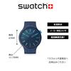 Часы INDIGO GLOW SB05N113 Blue [Swatch]