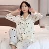 Женский комплект из двух предметов весна-осень, пижама, брюки с длинными рукавами, кардиган с лацканами, домашняя одежда, тонкий свободный с горошком, шелковая домашняя одежда из льда