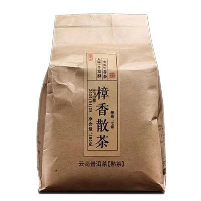 500 г Юньнаньский чай Пуэр, спелый чай, камфорный чай Пуэр, рассыпной чай, крупнолистовые семена, спелые