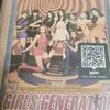 Girls Generation 3rd Mini-album Sealed Cd