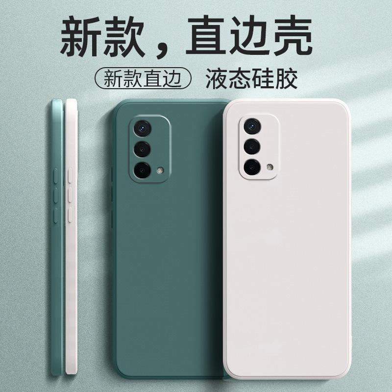 Применимо к чехлу для мобильного телефона OPPOA11 PEHM11 простой ТПУ ретро модный бренд роскошный матовый модный жидкий силикон