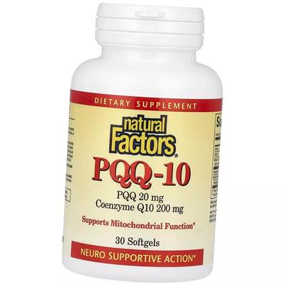 Пирролохинолинхинон и Коэнзим Q10, PQQ-10, Natural Factors  30гелкапс (70406008)