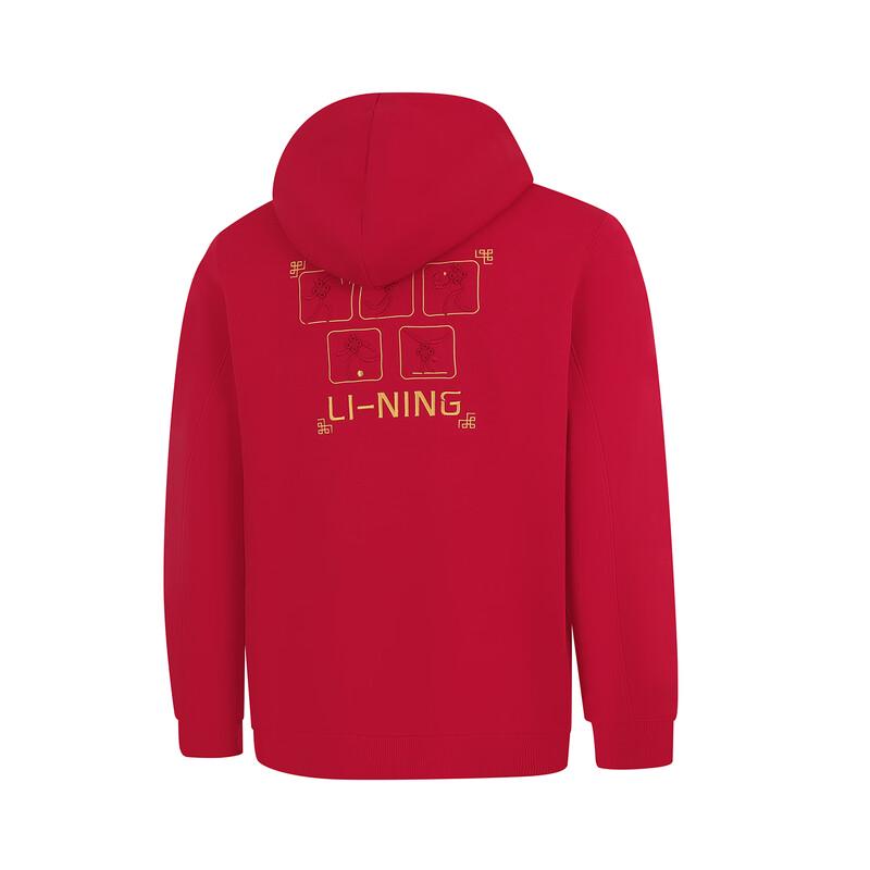 Li-Ning Унисекс худи с капюшоном AWDW913-1