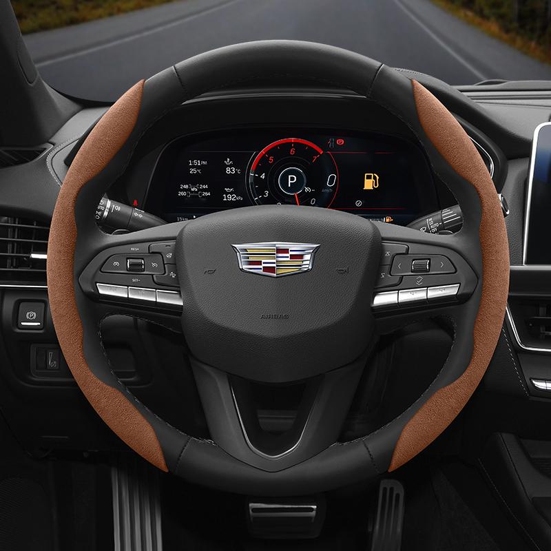 Suitable for Cadillac Anti-Slip Buckle Segmented Suede Steering Wheel Cover Suitable for Cts 2013 Ct4 Carbon Interior Ct5 Xt5 Xt4 Xt6 Escalade Srx Xt