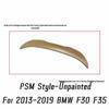 Совместимый задний спойлер в стиле M4 MP PSM для BMW 3 серии F30/F35/320li/328 2013-2019 гг.
