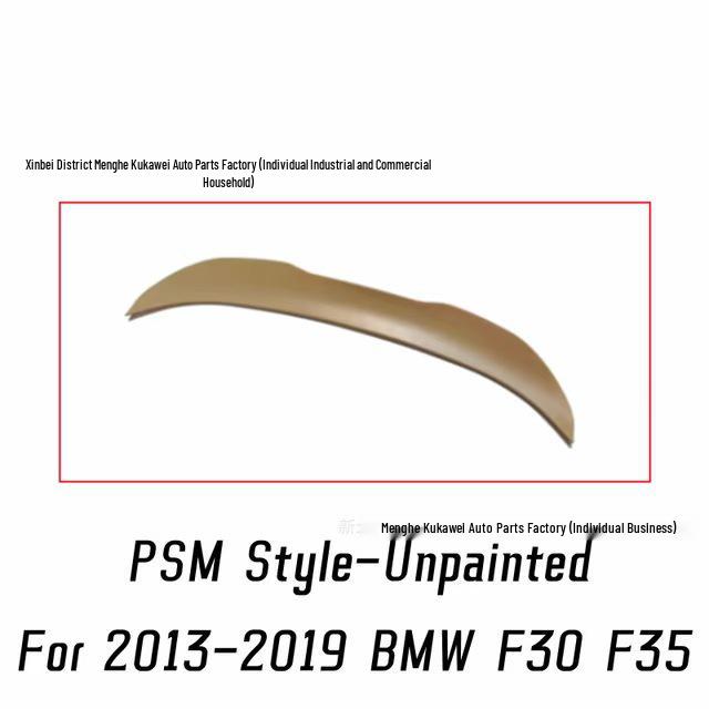 Совместимый задний спойлер в стиле M4 MP PSM для BMW 3 серии F30/F35/320li/328 2013-2019 гг.
