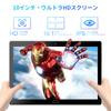 2024 NEW Android Tablet 10 Inch Model Android Tablet PC GHz CPU Expansion Gaming Tablet with Keyboard G WiFi 6 GPS 8MP Camera GMS Certification 2 In 1