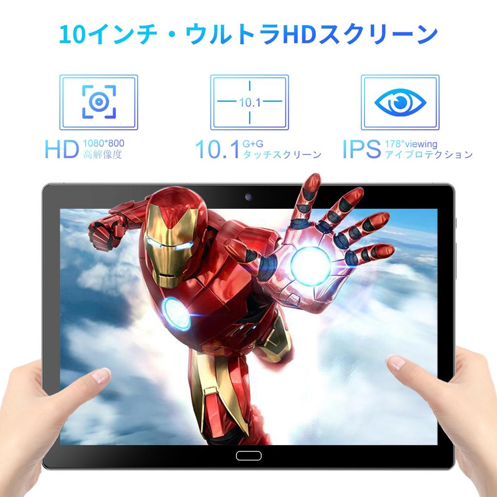 2024 NEW Android Tablet 10 Inch Model Android Tablet PC GHz CPU Expansion Gaming Tablet with Keyboard G WiFi 6 GPS 8MP Camera GMS Certification 2 In 1