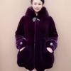 2 новых пальто из искусственной норки, женская куртка из искусственной норки с капюшоном, искусственный мех, корейская версия, свободная, большого размера, зима