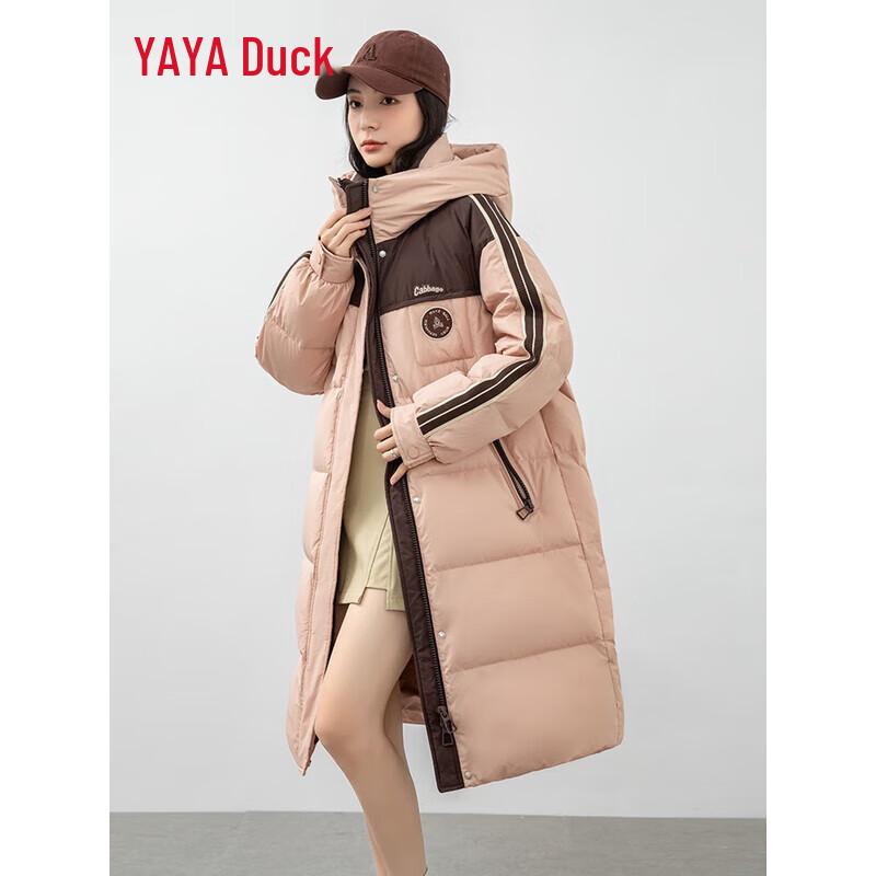 Yaya Женский длинный пуховик до колена с утолщением