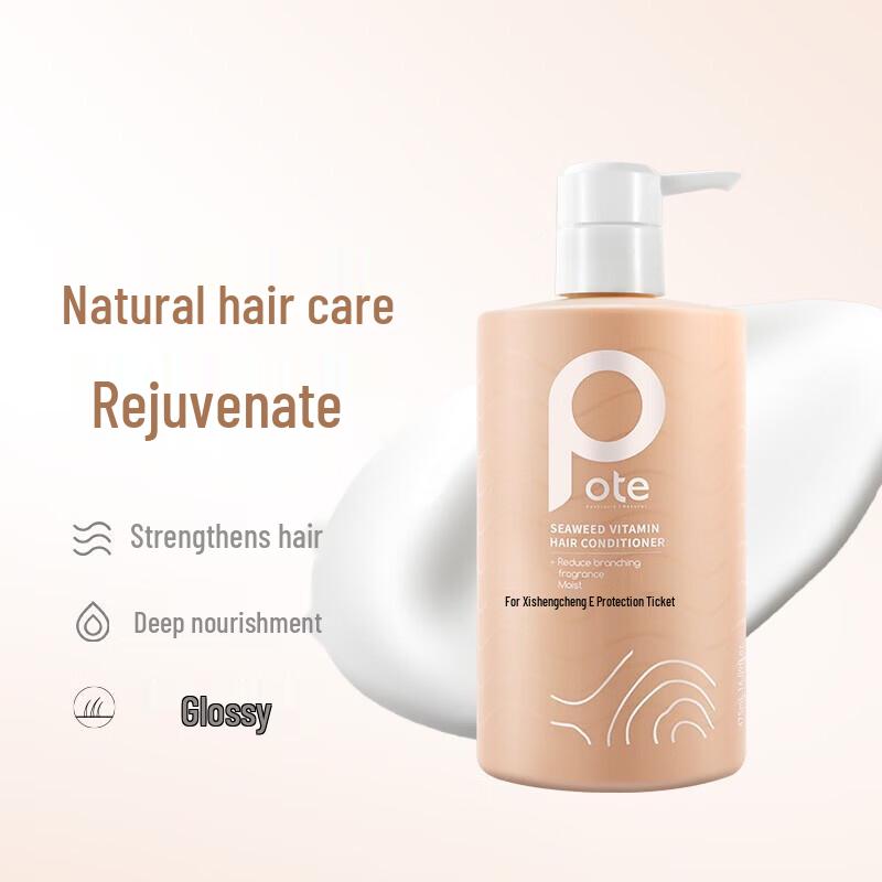 Botani Seaweed Vitamin E Conditioner