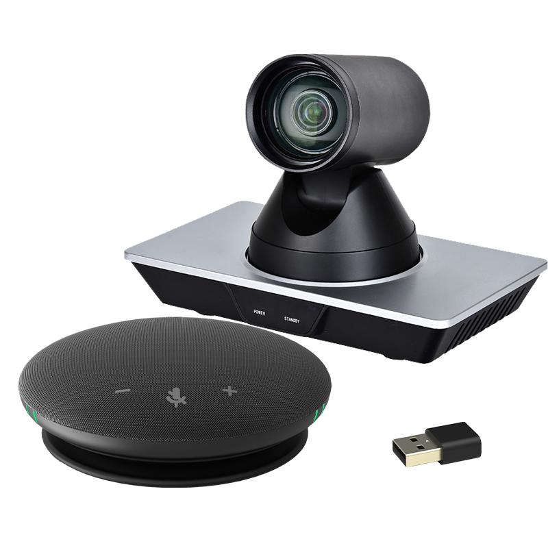 Runpu Video Conferencing Solutions (CN version)