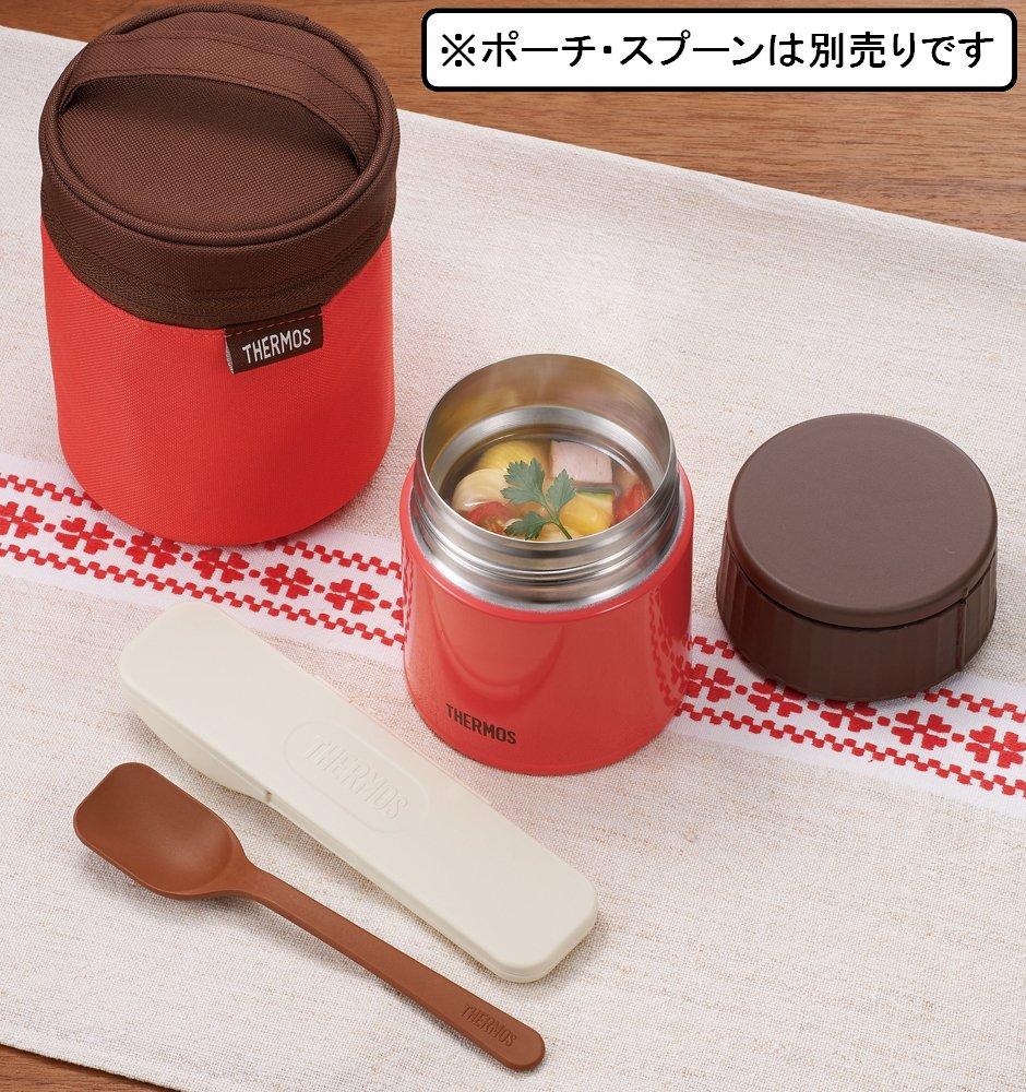 Thermos Vacuum Insulated Soup Jar 300ml Peach PCH JBQ-300