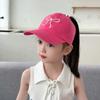 Korean Style Summer Kid Sunhat Shading Hat Children's Visor Hat Cute Half Empty Top Hat Baby
